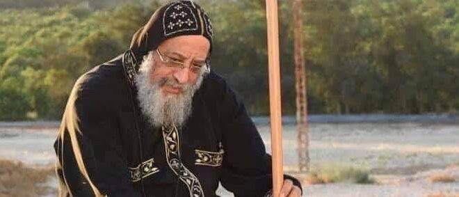 الكنيسة القبطية