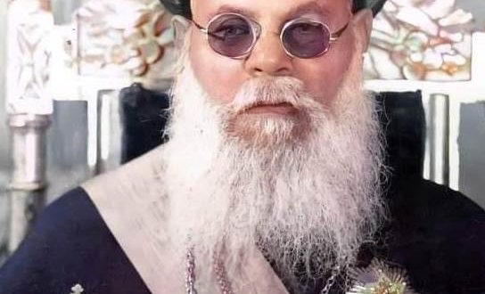 الكنيسة القبطية