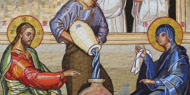 الكنيسة القبطية