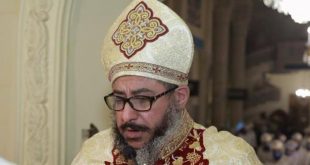 الإسكندرية