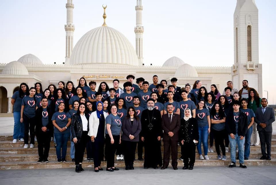 وزارة الهجرة