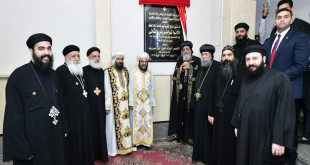 الكنيسة القبطية