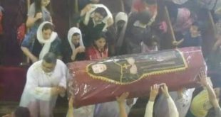 الكنيسة القبطية