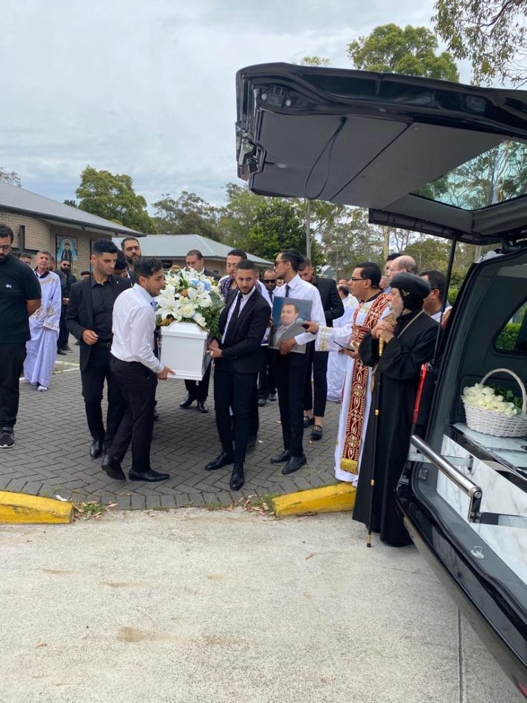 مركز البابا شنودة الثالث بأستراليا