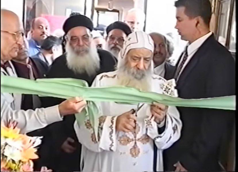 الكنيسة القبطية