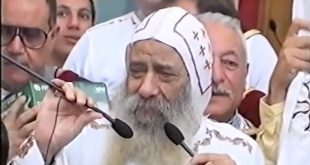 الكنيسة القبطية