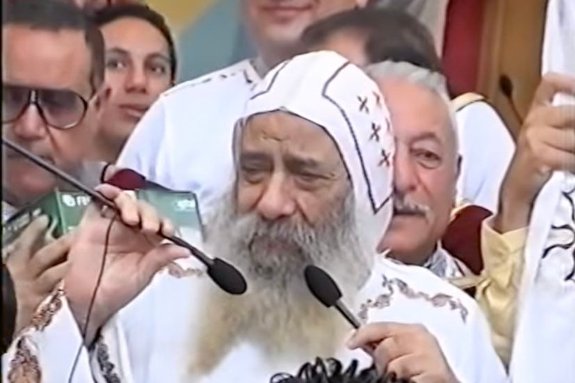 الكنيسة القبطية