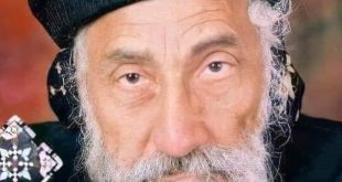 الكنيسة القبطية