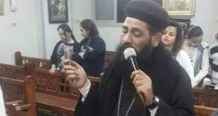 الكنيسة القبطية