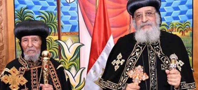 الكنيسة القبطية