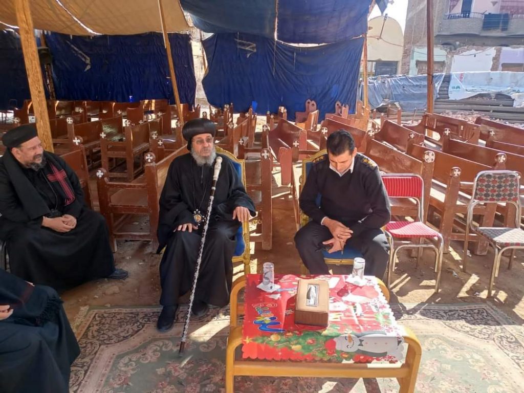 أرمنت الحيط