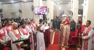 الكنيسة القبطية