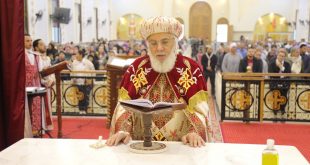 الكنيسة القبطية