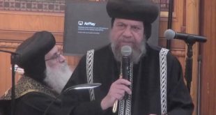 الكنيسة القبطية