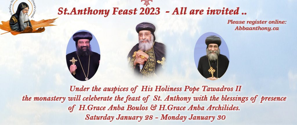 Anthony Feast