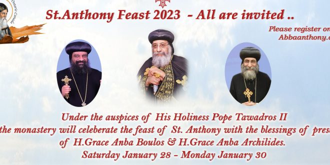 Anthony Feast