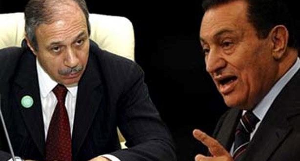 ثورة 25 يناير