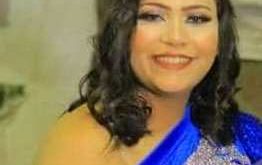 اختفاء القبطيات