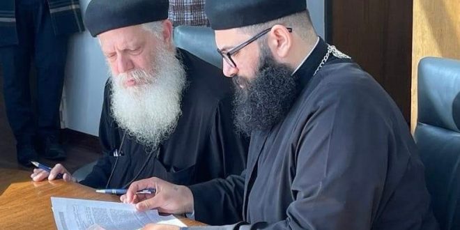 مطران جنوبي الولايات المتحدة