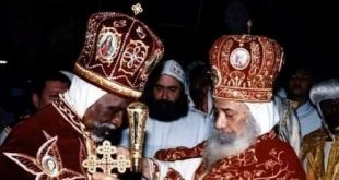 الكنيسة الإريترية