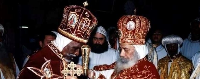 الكنيسة الإريترية