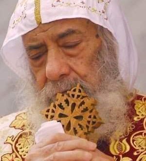 الكنيسة القبطية