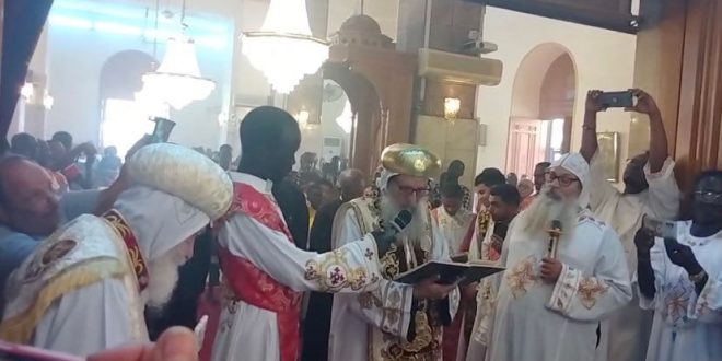 الكنيسة القبطية