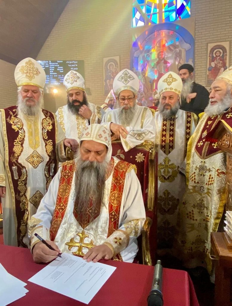 الكنيسة القبطية