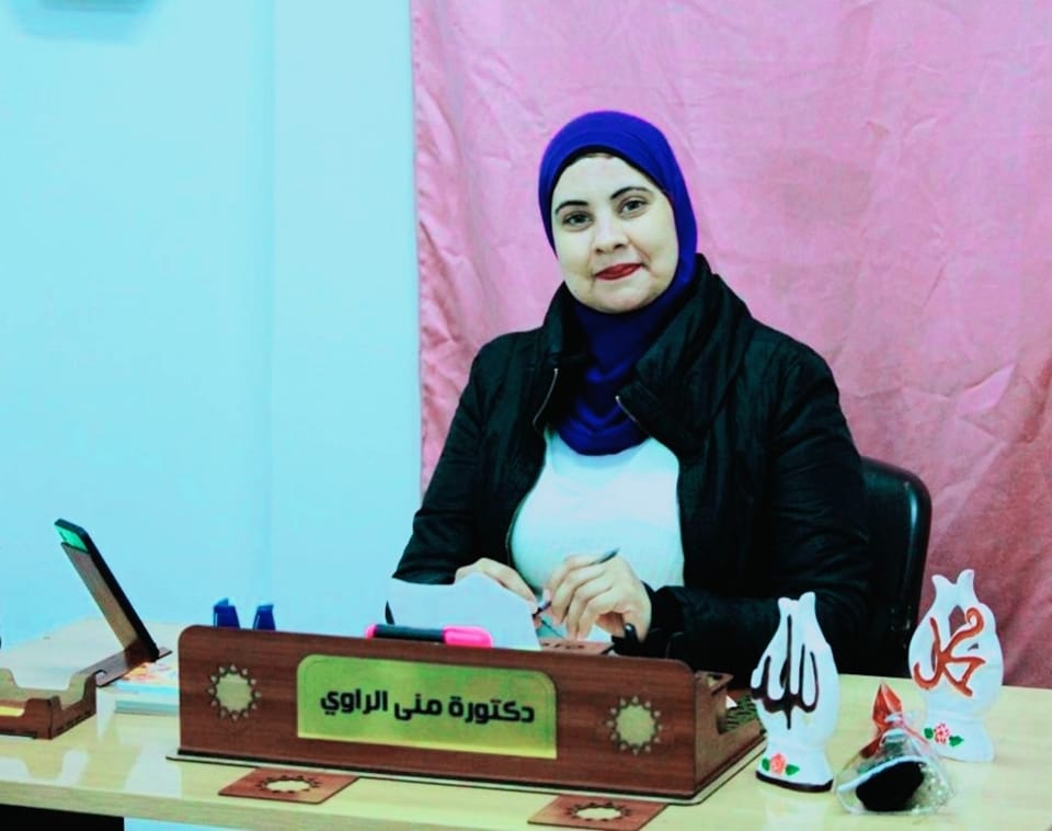 وفيات الأقصر