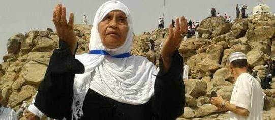 وفيات الأقصر