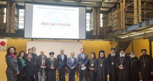 الكنيسة القبطية