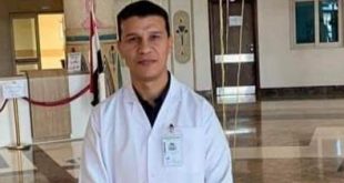 شفاء الأورمان