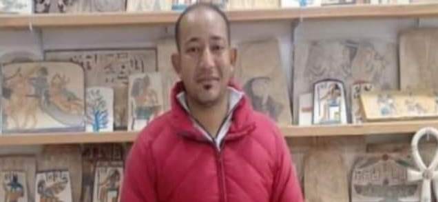 وفيات الأقصر