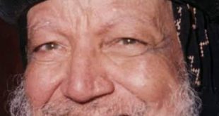 الكنيسة القبطية