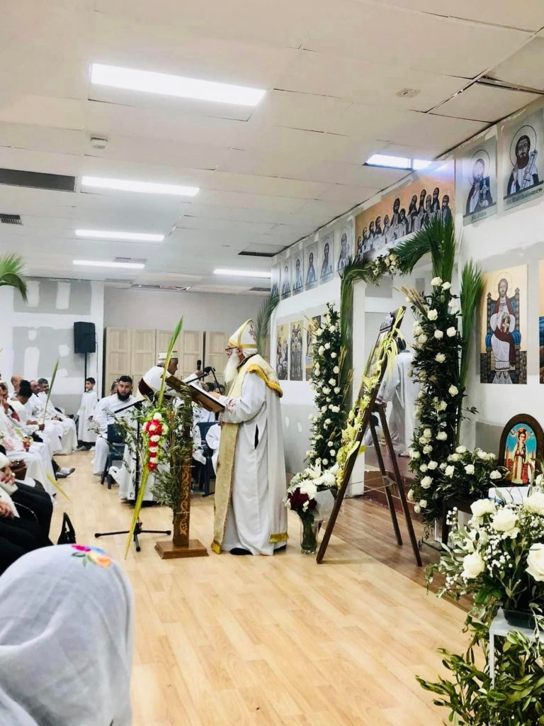 الكنيسة القبطية