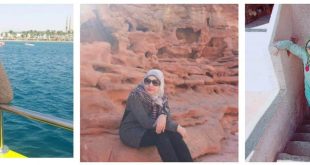 وفيات كفر الشيخ