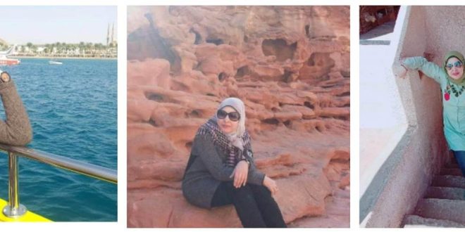 وفيات كفر الشيخ