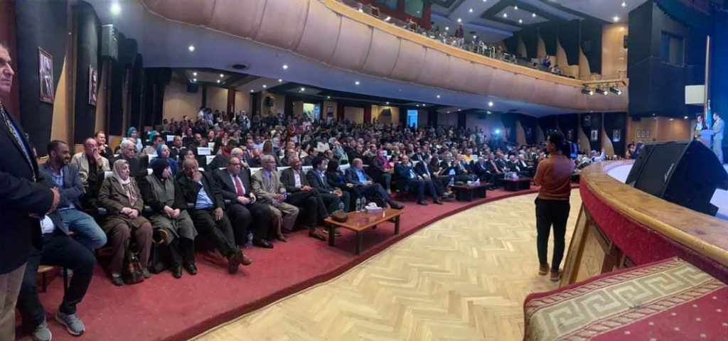 نقابة الصحفيين