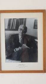 الكنيسة القبطية