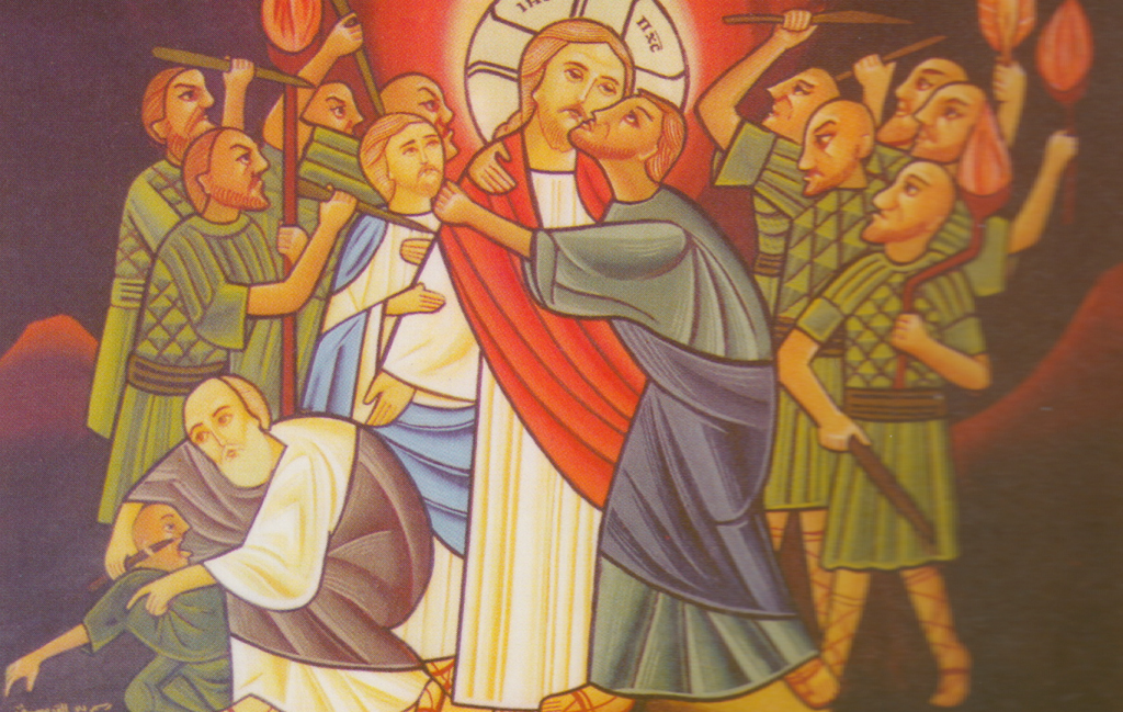 الكنيسة القبطية