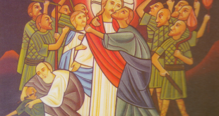 الكنيسة القبطية