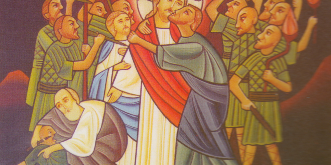 الكنيسة القبطية