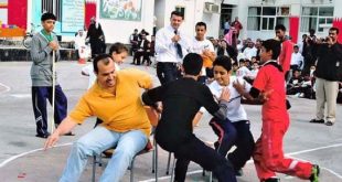 لعبة الكراسى