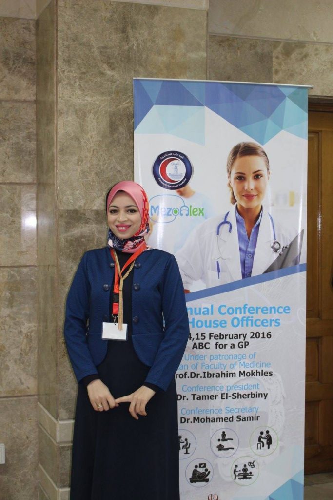 محكمة الأسرة