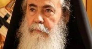 الكنيسة القبطية