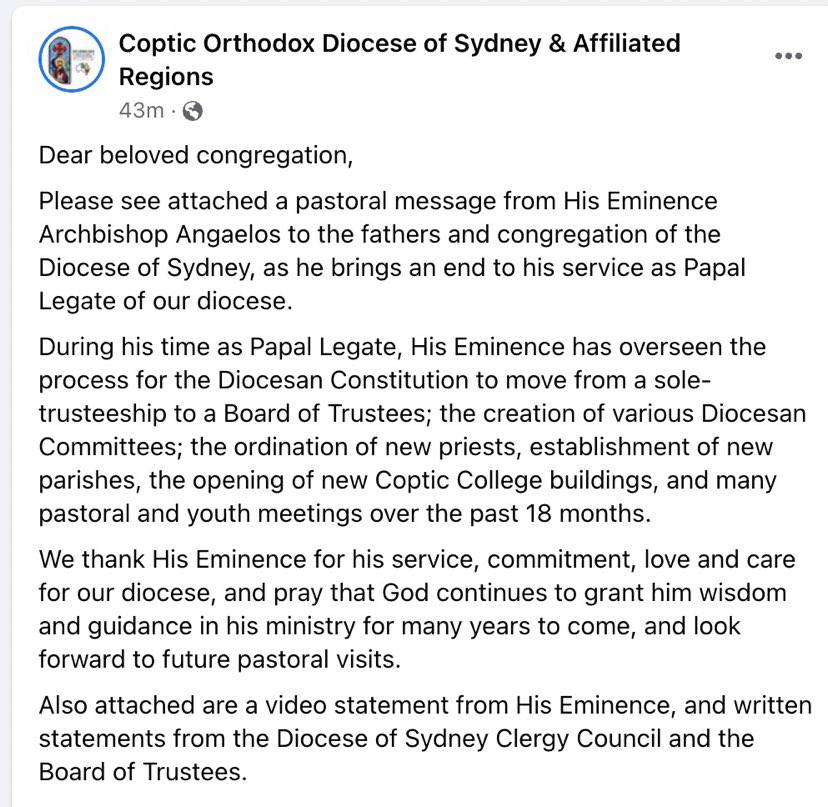 الكنيسة القبطية