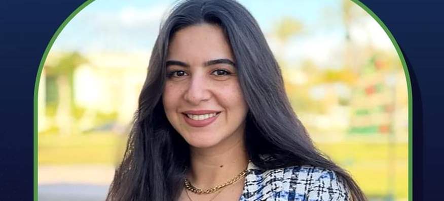 جامعة القاهرة