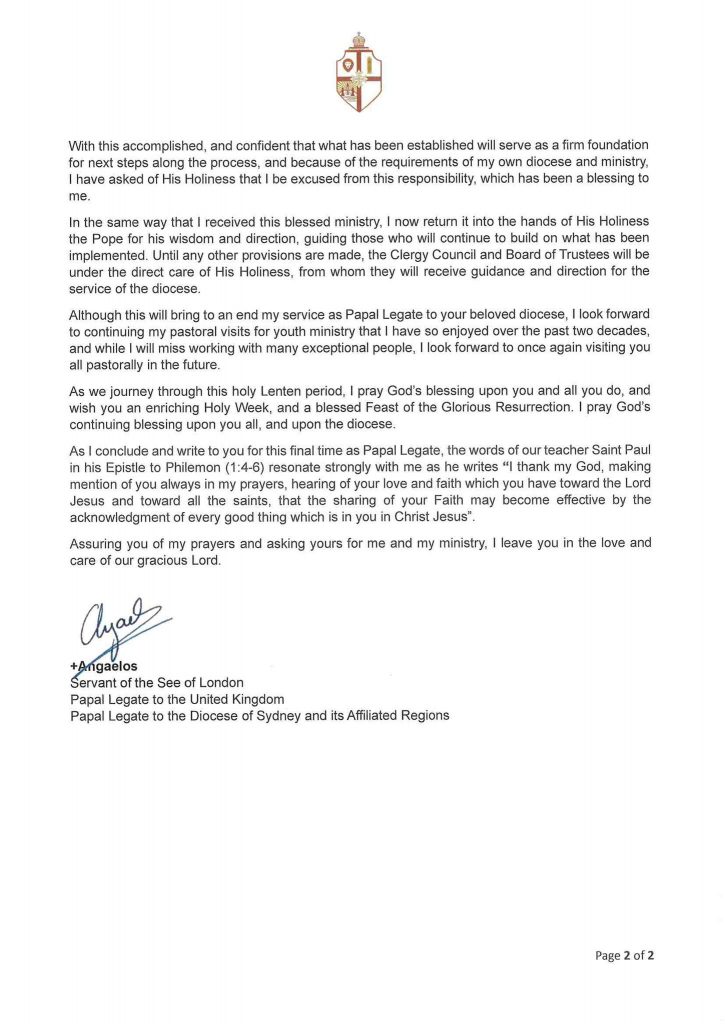 الكنيسة القبطية