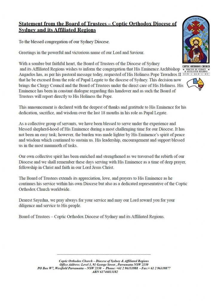 الكنيسة القبطية