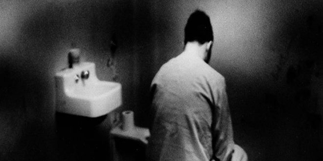 الحالة النفسية